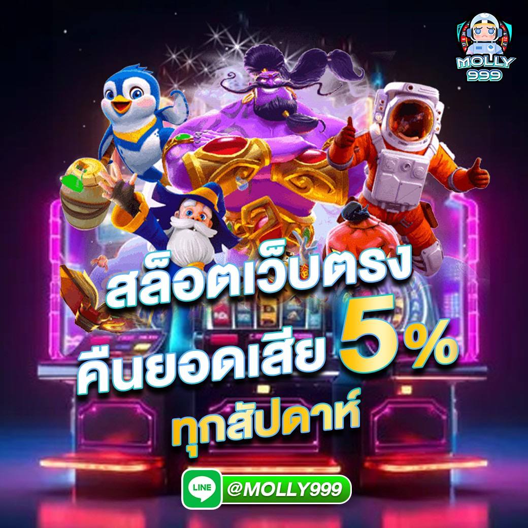 1WIN ทดลองเล่นบาคาร่าฟรี ไม่มีข้อจำกัด พร้อมลุ้นรางวัลใหญ่